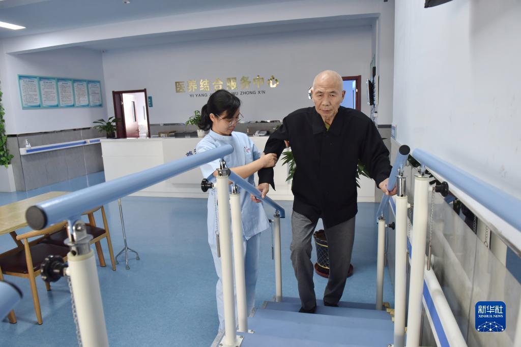 宝博官方网站